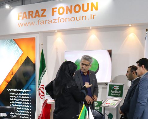 ر
