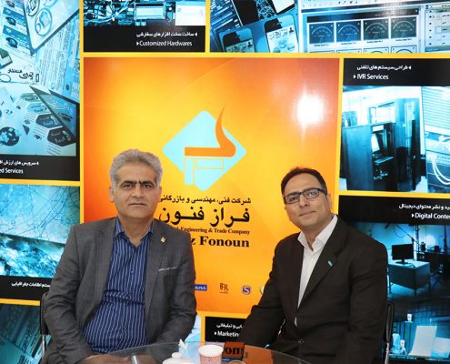 شرکت فراز فنون در نوزدهمین نمایشگاه تلکام