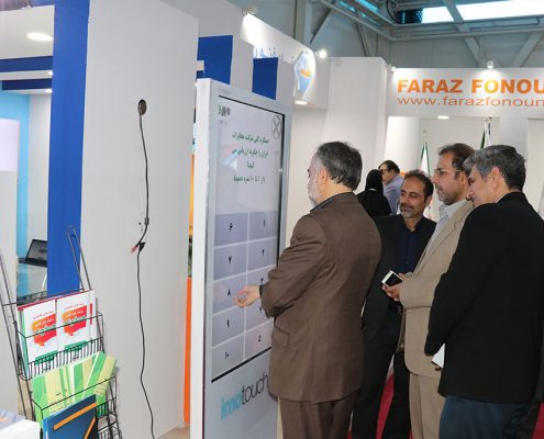 شرکت فراز فنون در نوزدهمین نمایشگاه تلکام