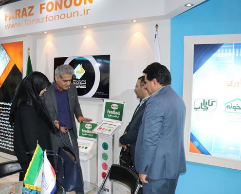 شرکت فراز فنون در نوزدهمین نمایشگاه تلکام