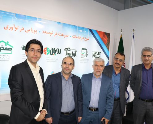 شرکت فراز فنون در نوزدهمین نمایشگاه تلکام