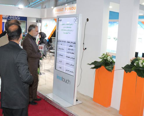 شرکت فراز فنون در نوزدهمین نمایشگاه تلکام